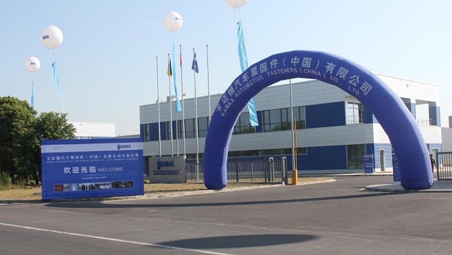 2013: Apertura de un nuevo centro de producción en China